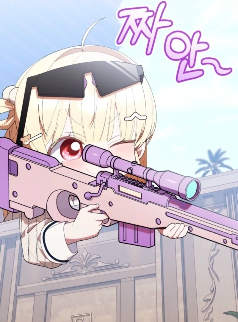 The Chick-Class Hunter is Filial! Chapter 47 473 055