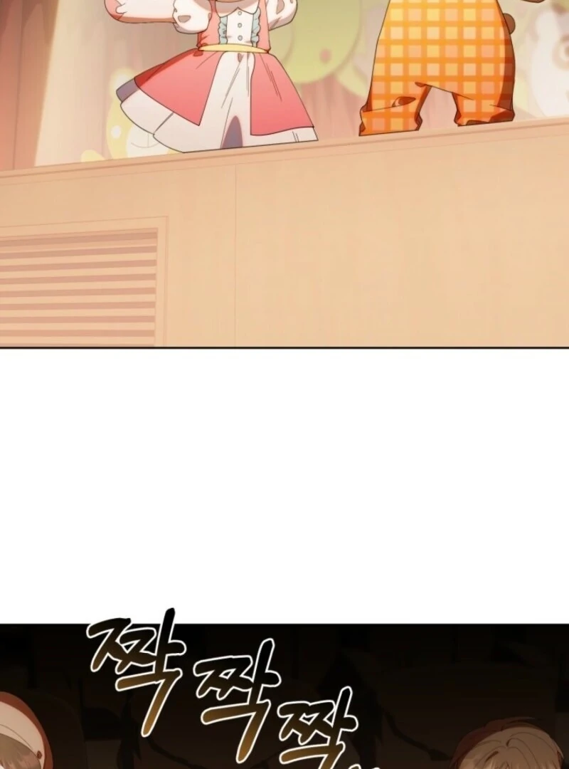 The Chick-Class Hunter is Filial! Chapter 47 480 062