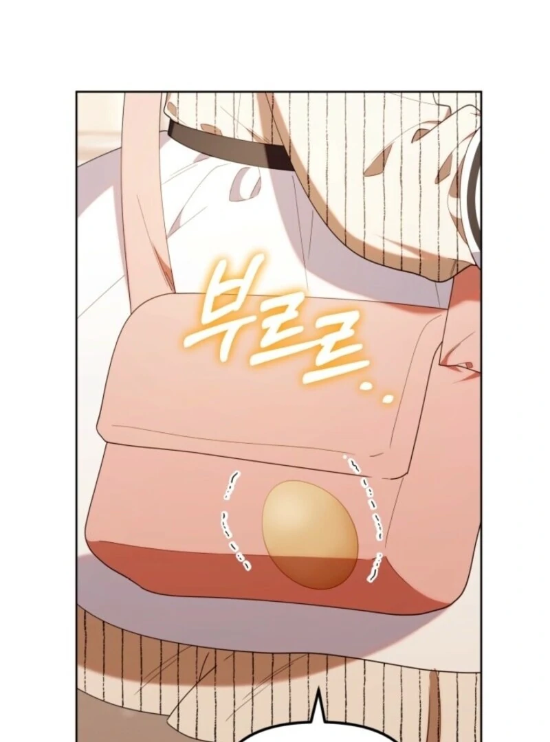 The Chick-Class Hunter is Filial! Chapter 47 484 066