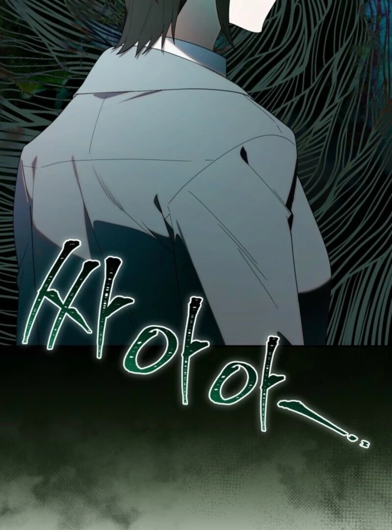 The Chick-Class Hunter is Filial! Chapter 47 492 074