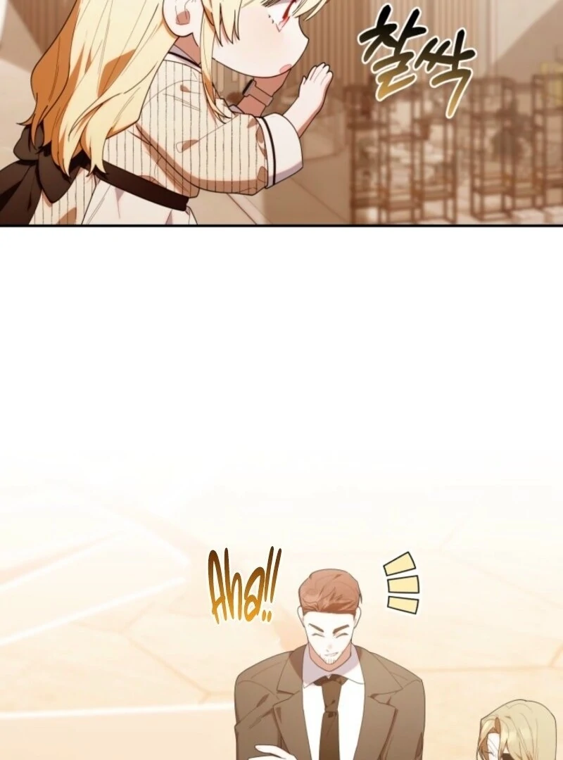 The Chick-Class Hunter is Filial! Chapter 47 496 078