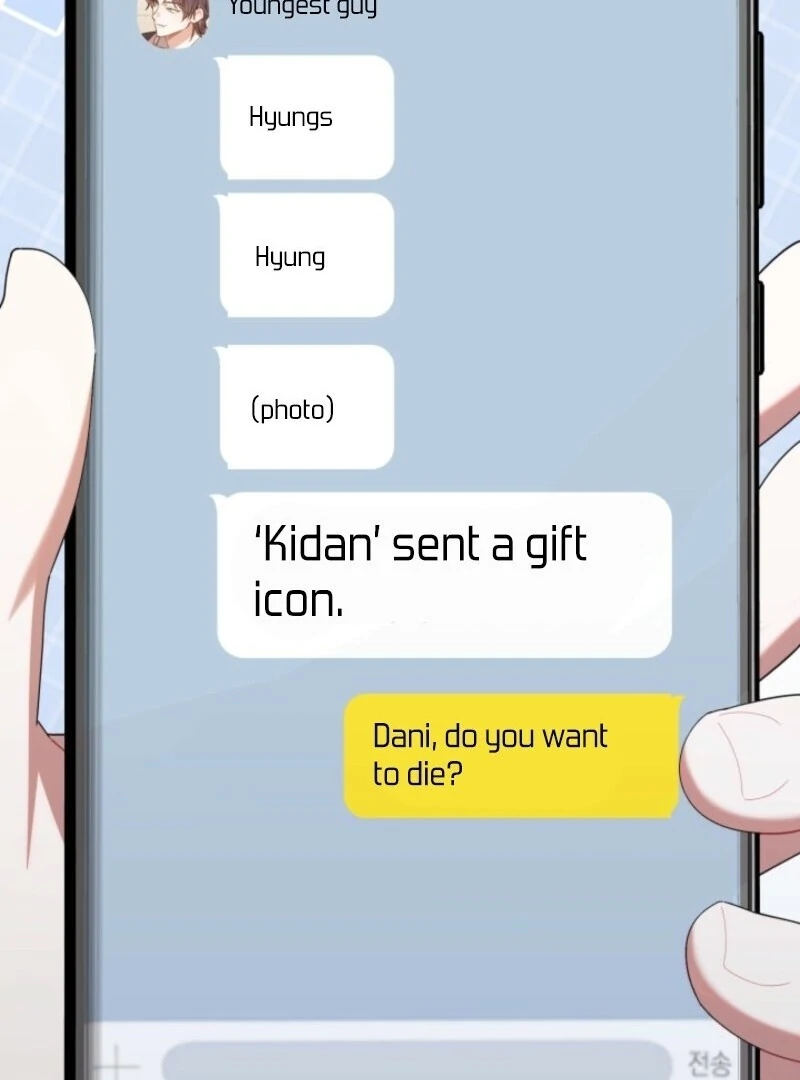 The Chick-Class Hunter is Filial! Chapter 47 503 085