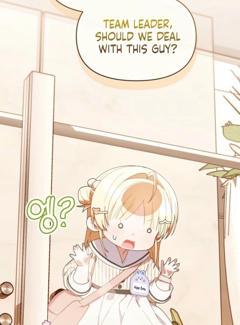 The Chick-Class Hunter is Filial! Chapter 47 507 089