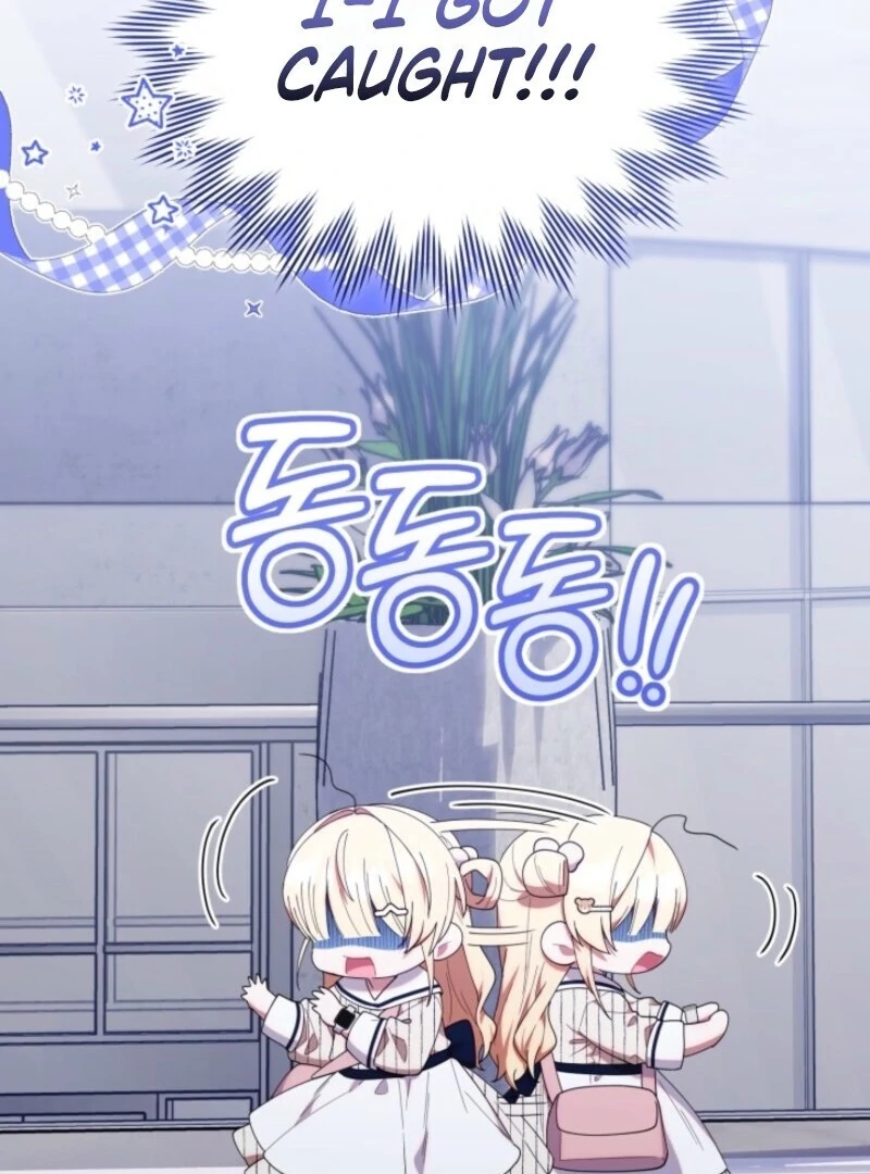 The Chick-Class Hunter is Filial! Chapter 47 531 113