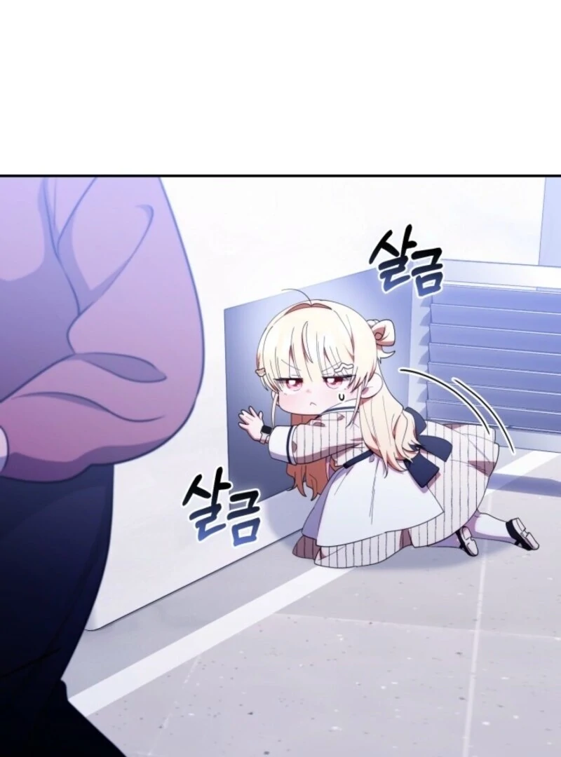 The Chick-Class Hunter is Filial! Chapter 47 534 116