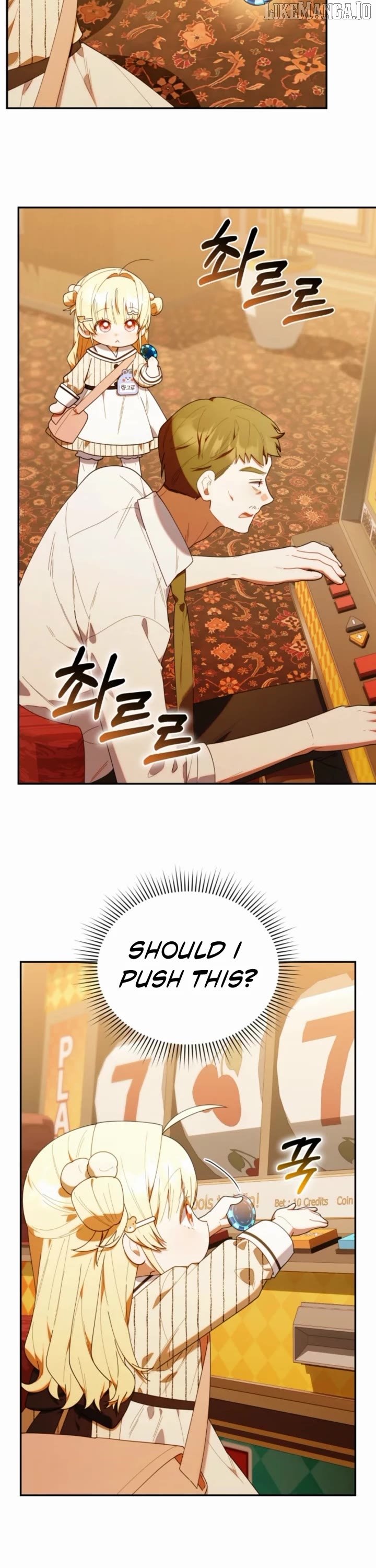 The Chick-Class Hunter is Filial! Chapter 48 150 23