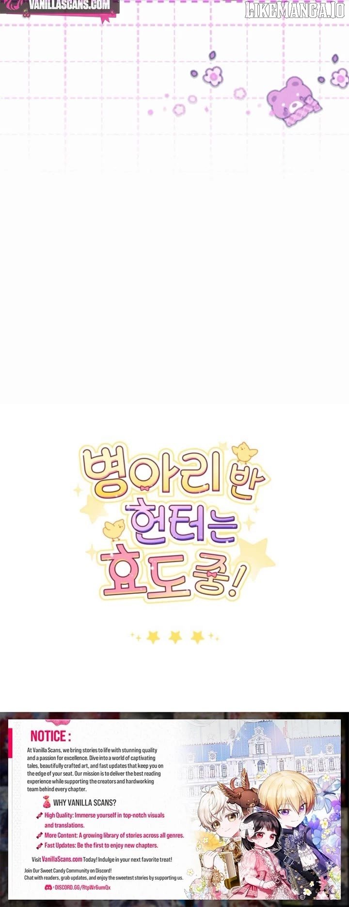 The Chick-Class Hunter is Filial! Chapter 48 167 40