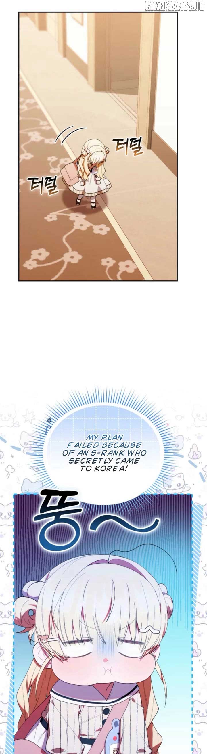 The Chick-Class Hunter is Filial! Chapter 49 164 25