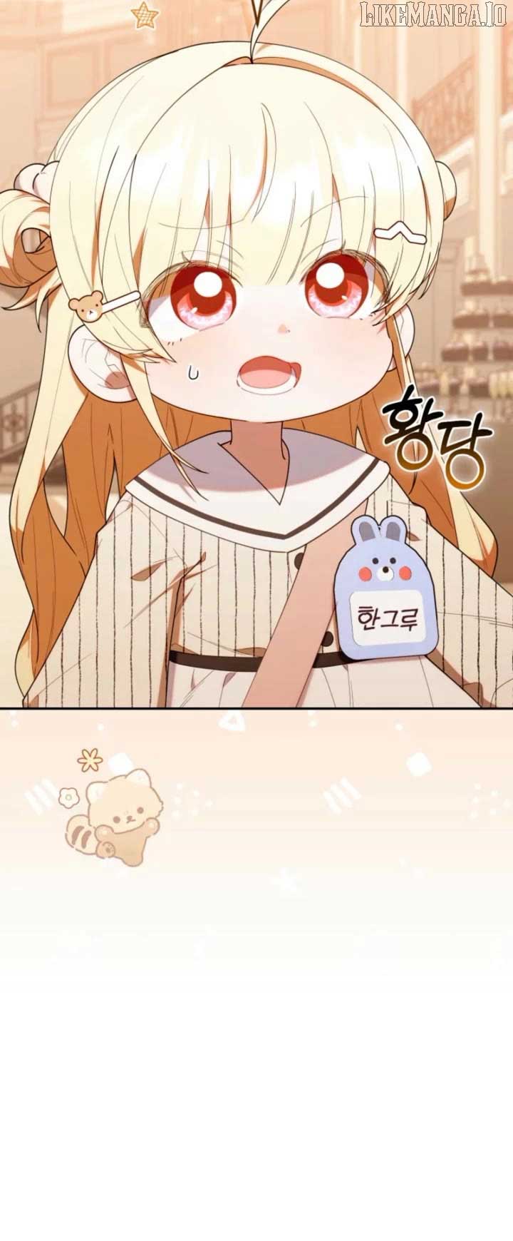 The Chick-Class Hunter is Filial! Chapter 49 182 43