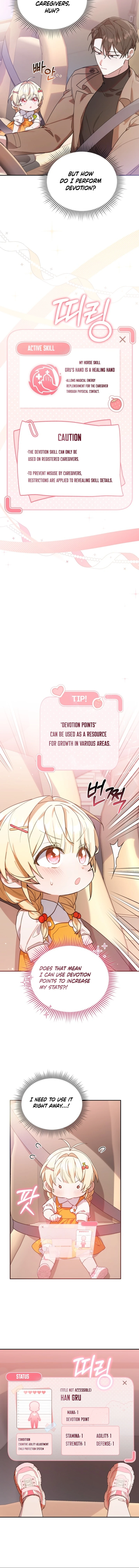 The Chick-Class Hunter is Filial! Chapter 5 58 8