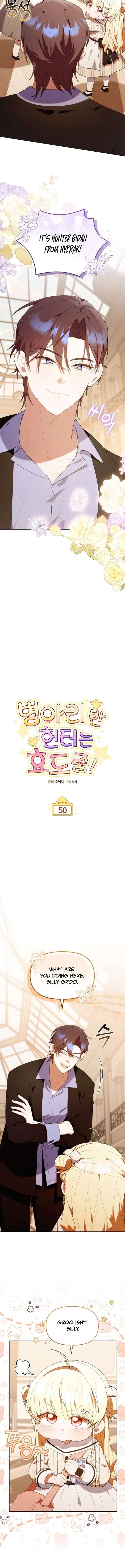 The Chick-Class Hunter is Filial! Chapter 50 56 04