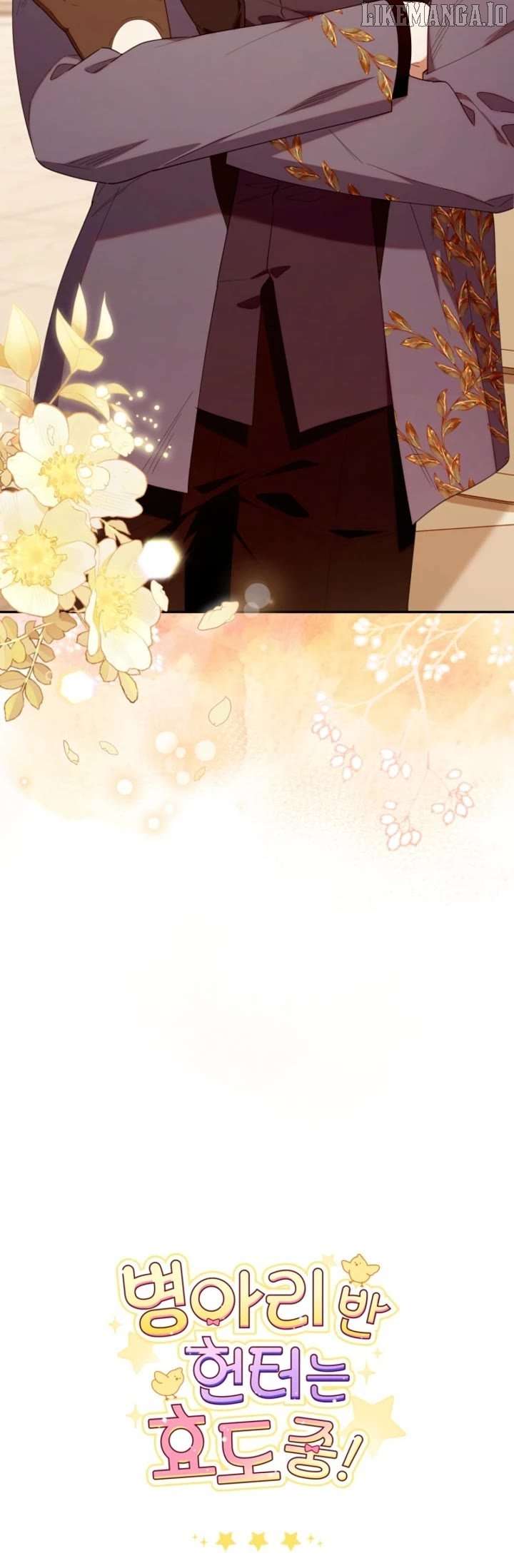 The Chick-Class Hunter is Filial! Chapter 52 179 43