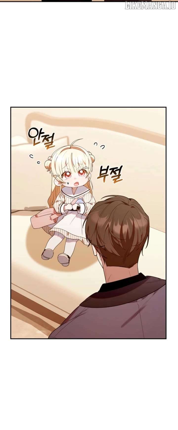 The Chick-Class Hunter is Filial! Chapter 53 150 05