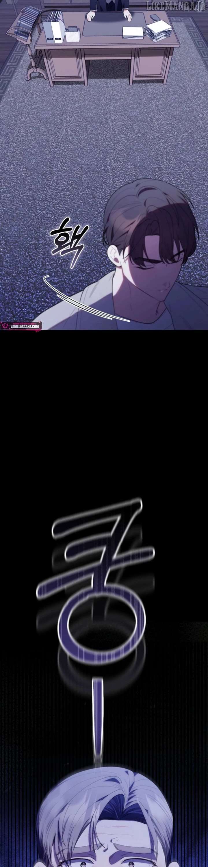 The Chick-Class Hunter is Filial! Chapter 53 170 25