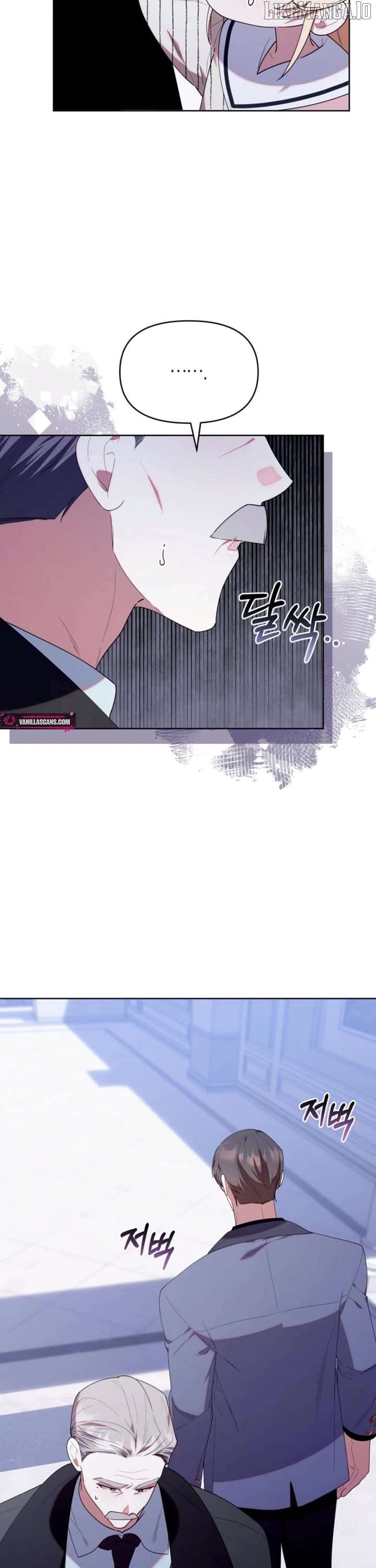 The Chick-Class Hunter is Filial! Chapter 53 178 33