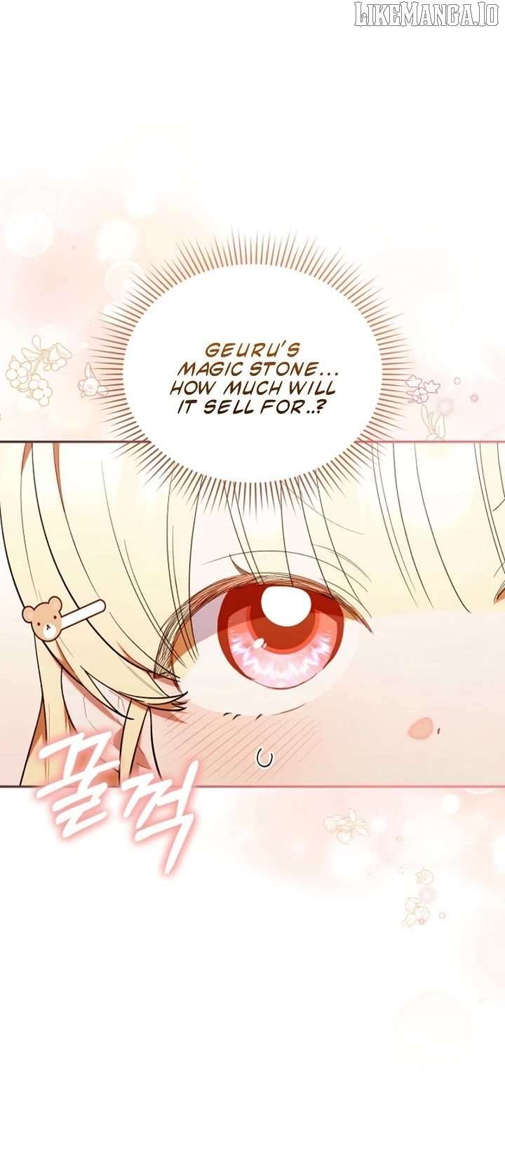 The Chick-Class Hunter is Filial! Chapter 55 144 05