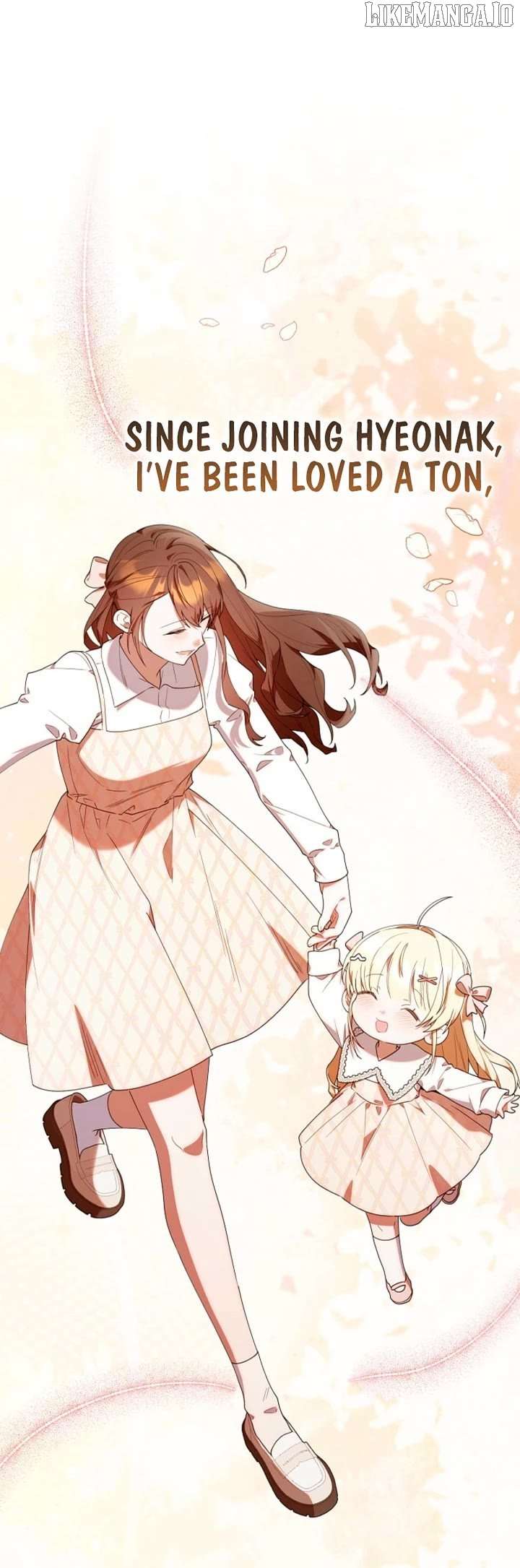 The Chick-Class Hunter is Filial! Chapter 55 178 39