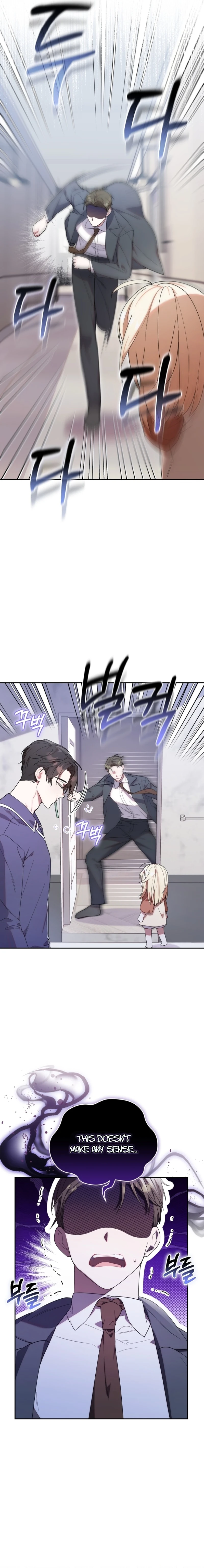 The Chick-Class Hunter is Filial! Chapter 7 54 1