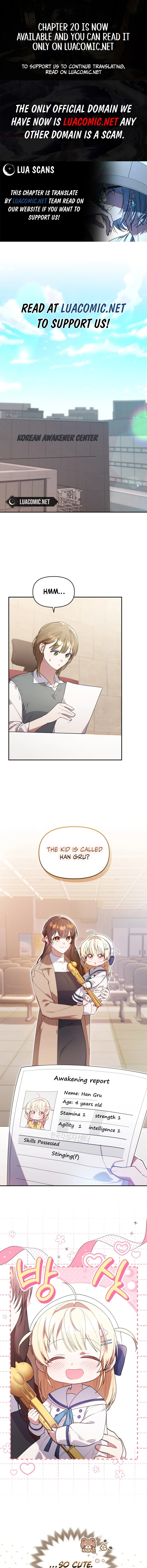 The Chick-Class Hunter is Filial! Chapter 9 53 0