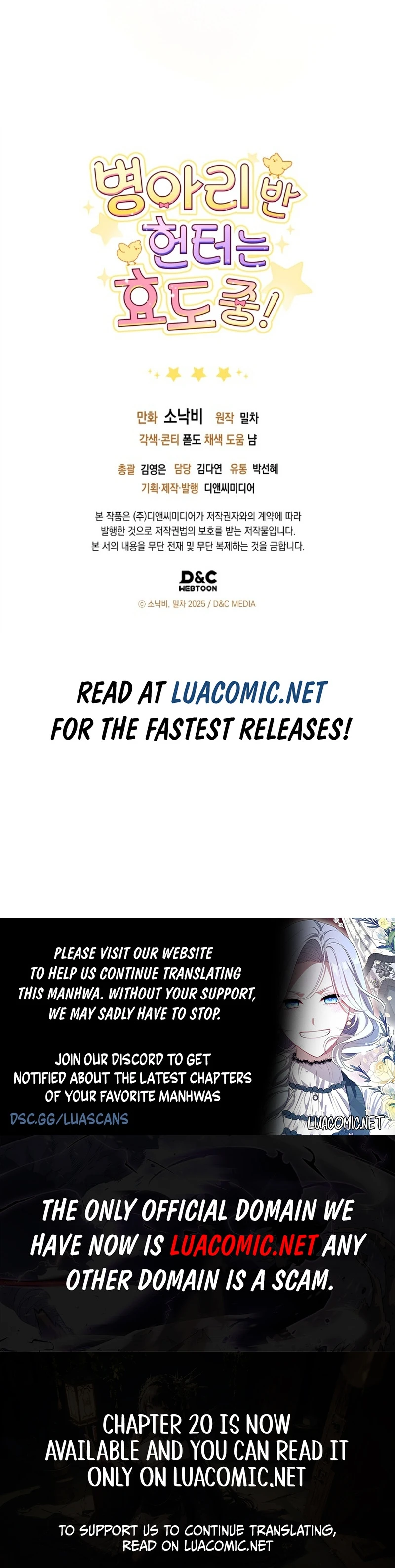 The Chick-Class Hunter is Filial! Chapter 9 67 14