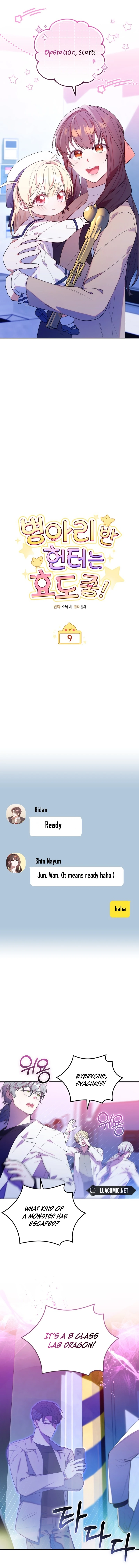 The Chick-Class Hunter is Filial! Chapter 9 58 5