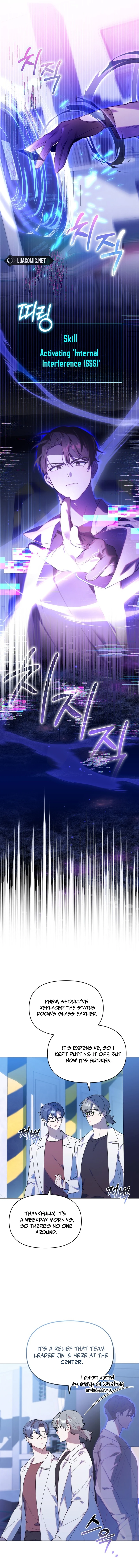 The Chick-Class Hunter is Filial! Chapter 9 60 7