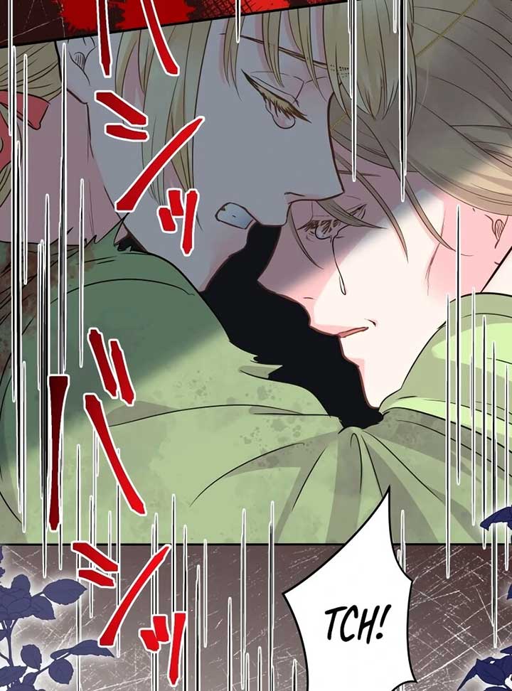 The Child of Sin is the Beloved Bride of the Ice Lion Chapter 1 120 ch 1 20