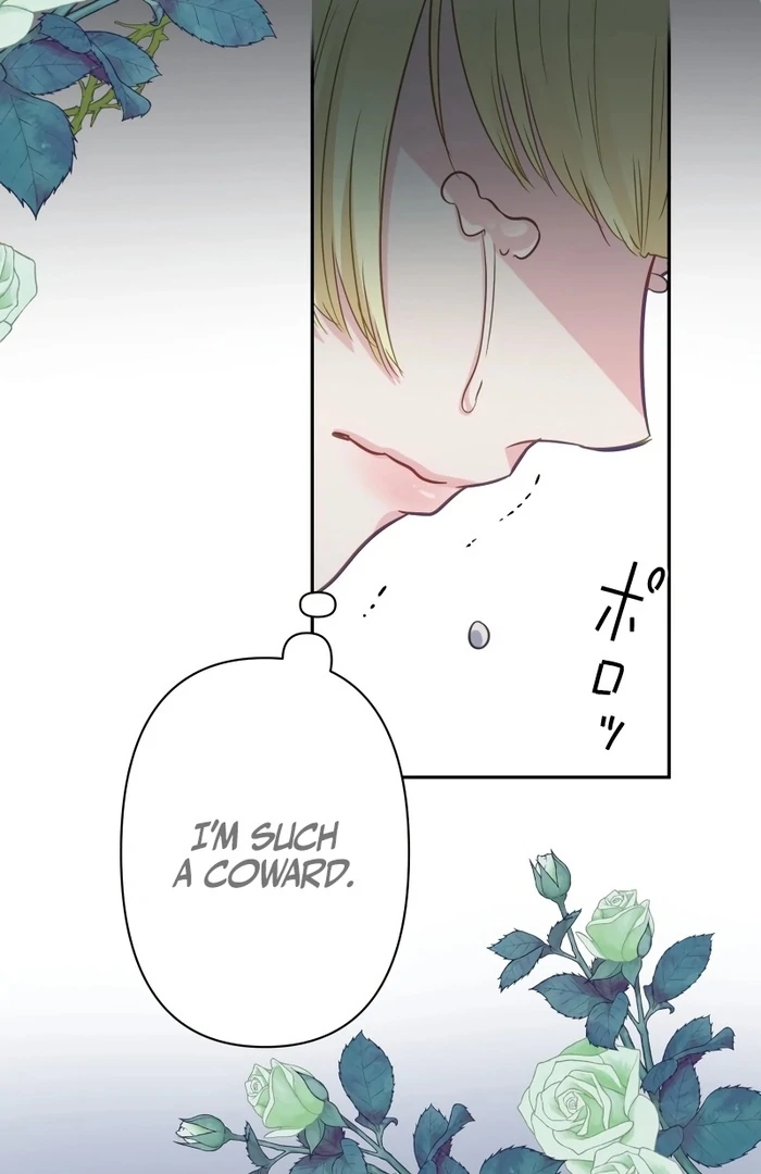 The Child of Sin is the Beloved Bride of the Ice Lion Chapter 9 319 ch 9 18