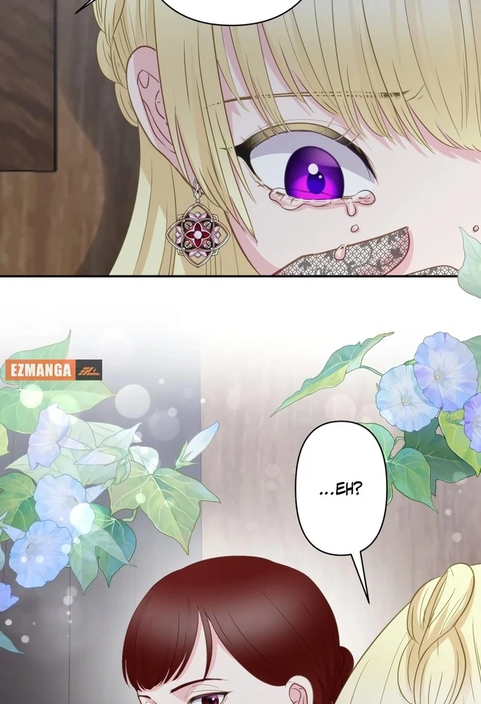 The Child of Sin is the Beloved Bride of the Ice Lion Chapter 9 323 ch 9 22