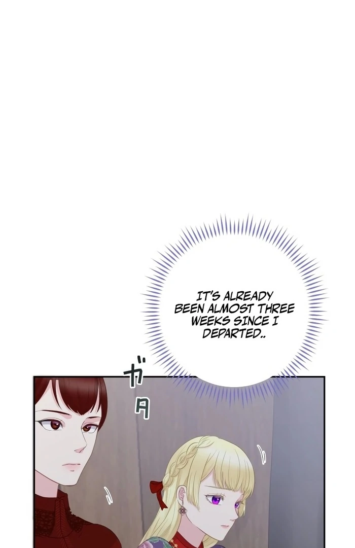 The Child of Sin is the Beloved Bride of the Ice Lion Chapter 9 305 ch 9 4