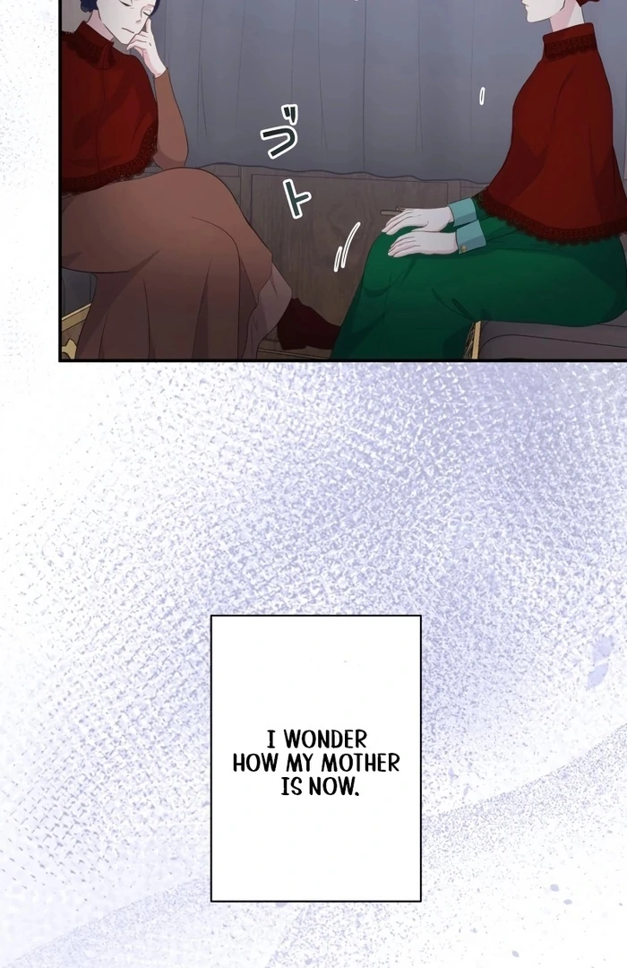 The Child of Sin is the Beloved Bride of the Ice Lion Chapter 9 308 ch 9 7