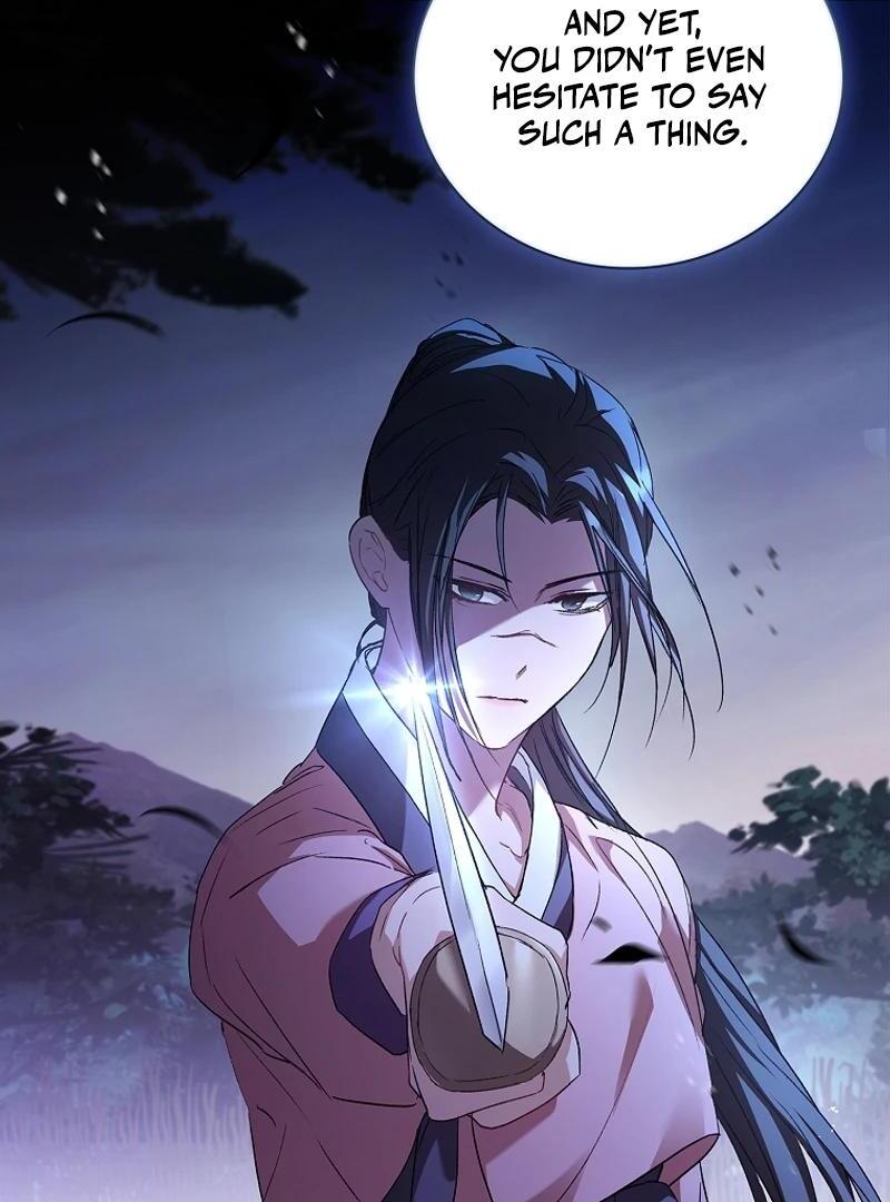 The Child Who Draws Dragons Chapter 21 364 015