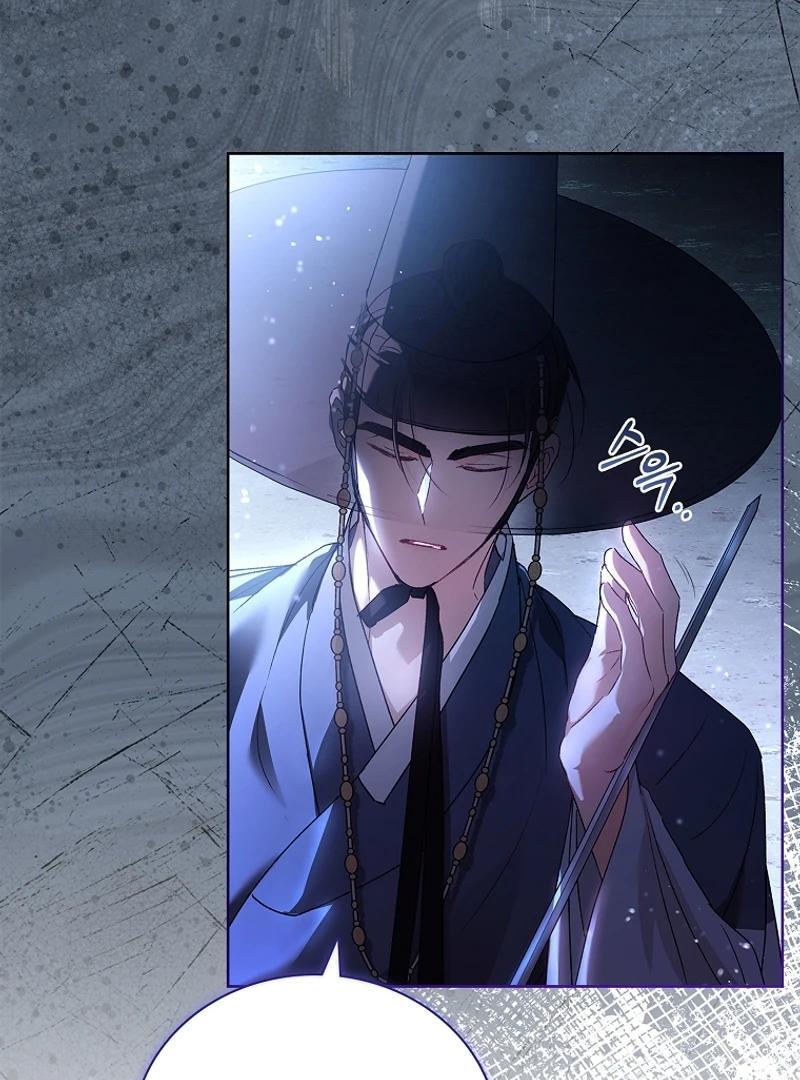 The Child Who Draws Dragons Chapter 21 369 020