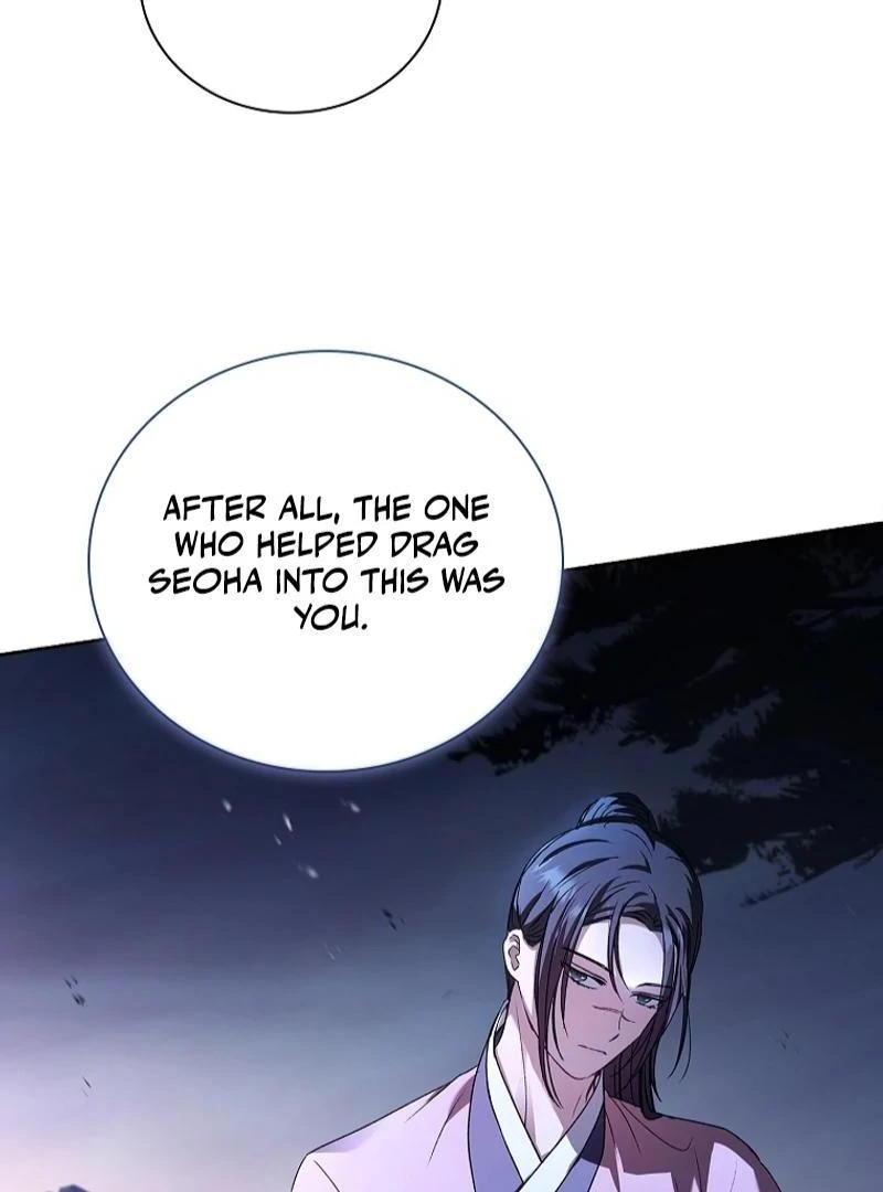 The Child Who Draws Dragons Chapter 21 375 026