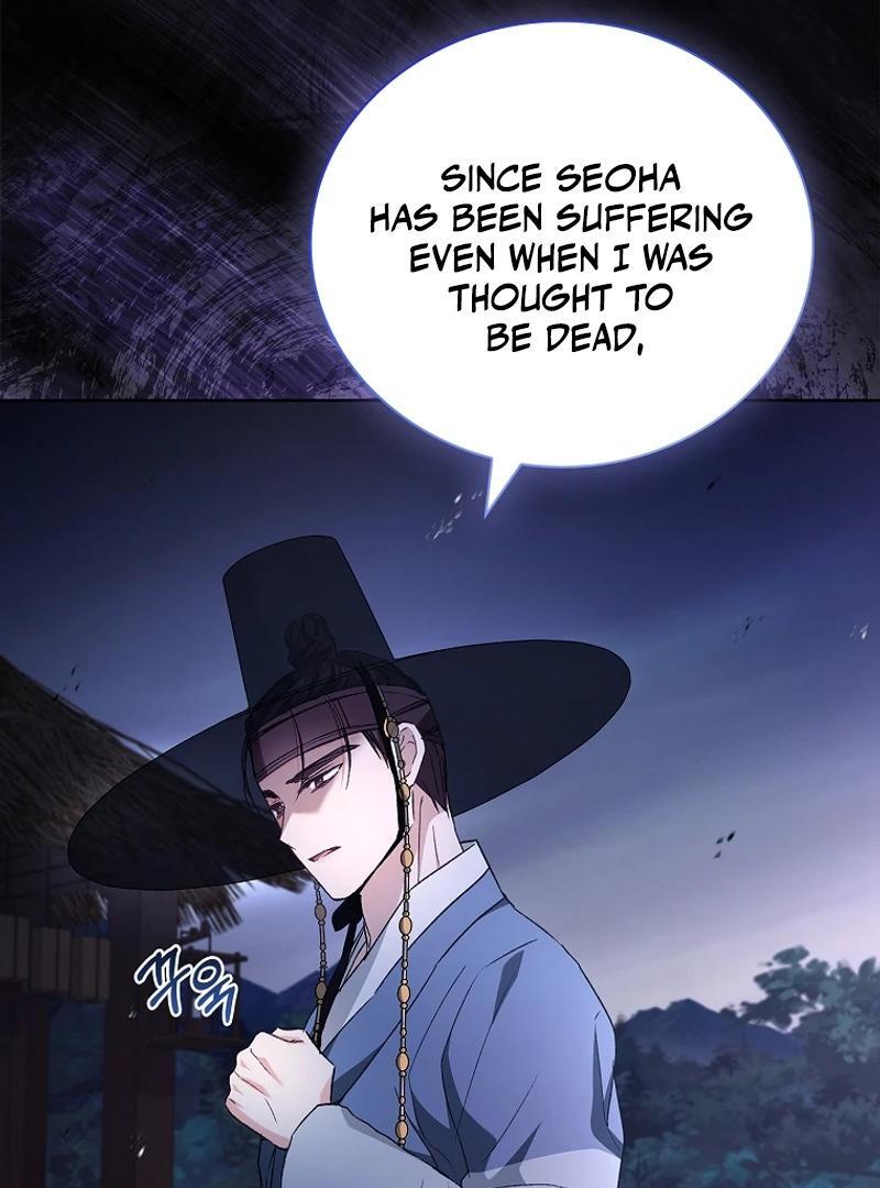 The Child Who Draws Dragons Chapter 21 396 047