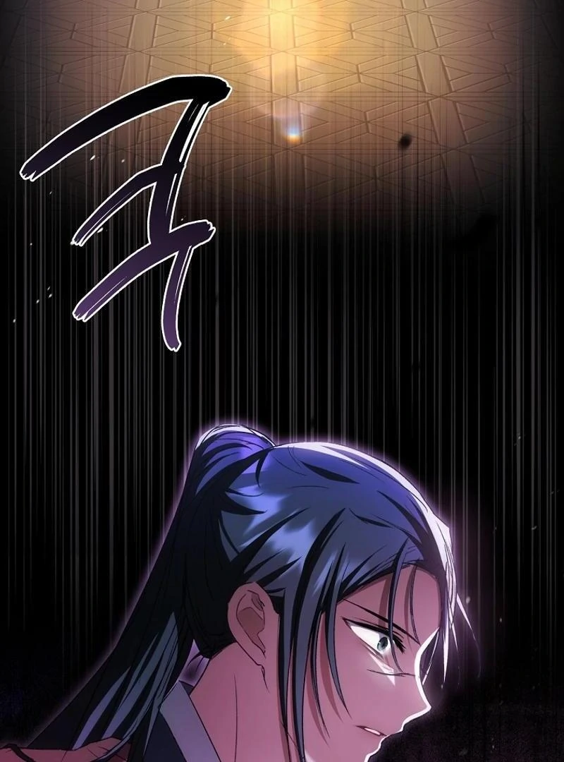 The Child Who Draws Dragons Chapter 21 408 059