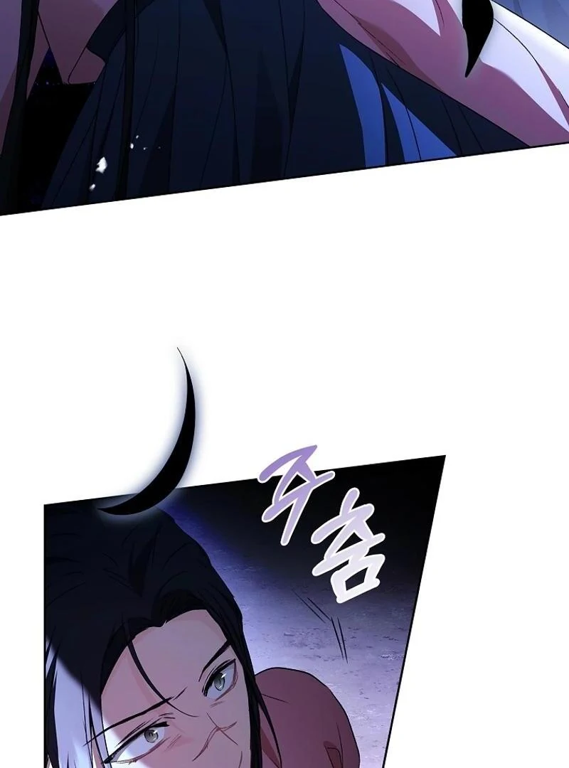 The Child Who Draws Dragons Chapter 21 423 074