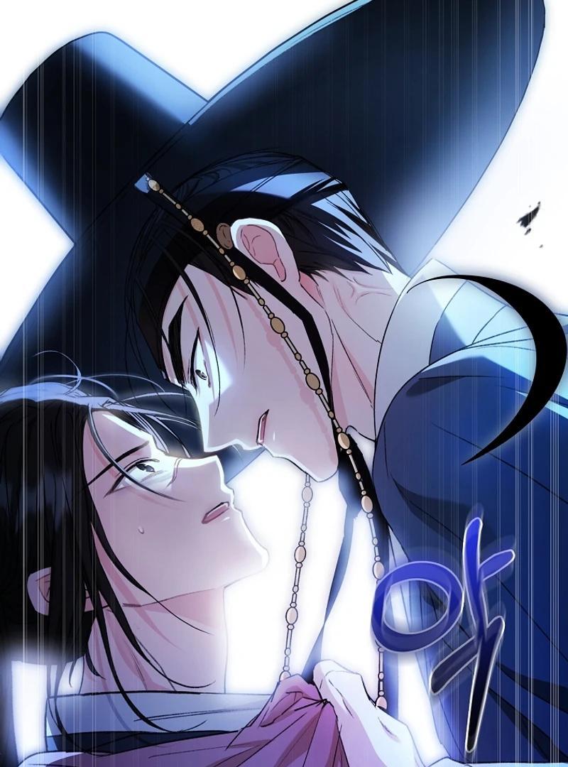 The Child Who Draws Dragons Chapter 21 426 077