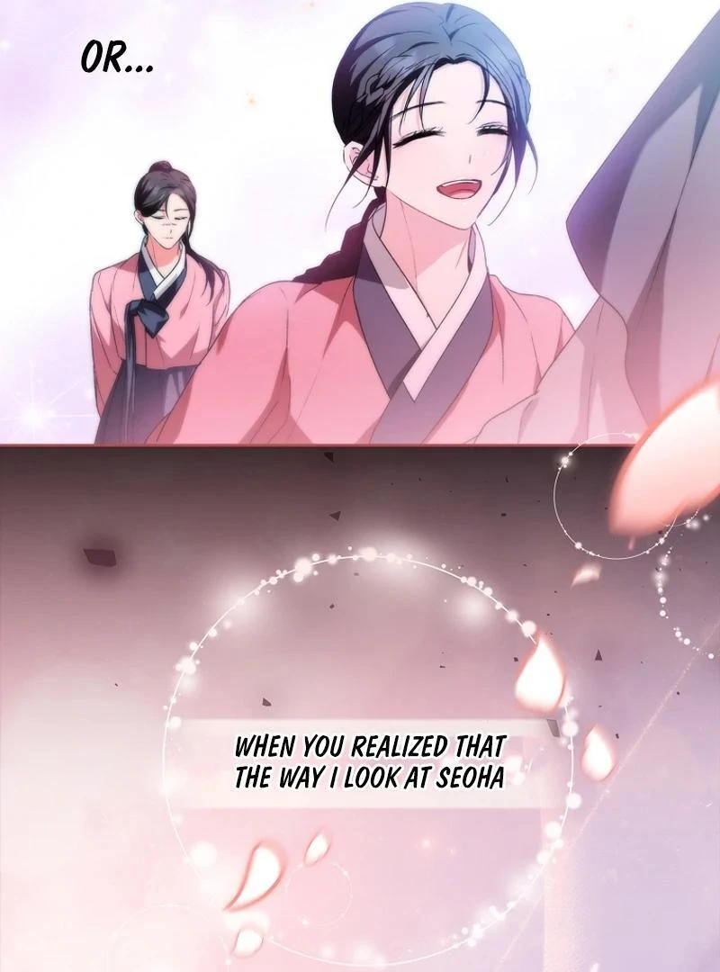 The Child Who Draws Dragons Chapter 21 442 093