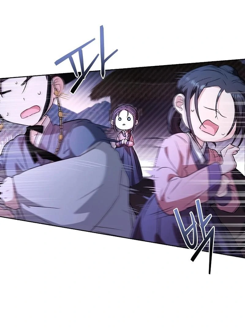 The Child Who Draws Dragons Chapter 21 450 101