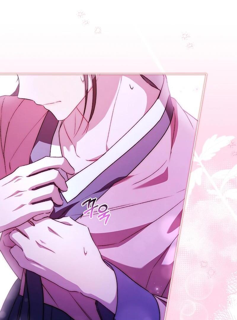 The Child Who Draws Dragons Chapter 21 451 102