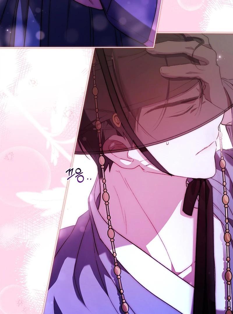 The Child Who Draws Dragons Chapter 21 452 103