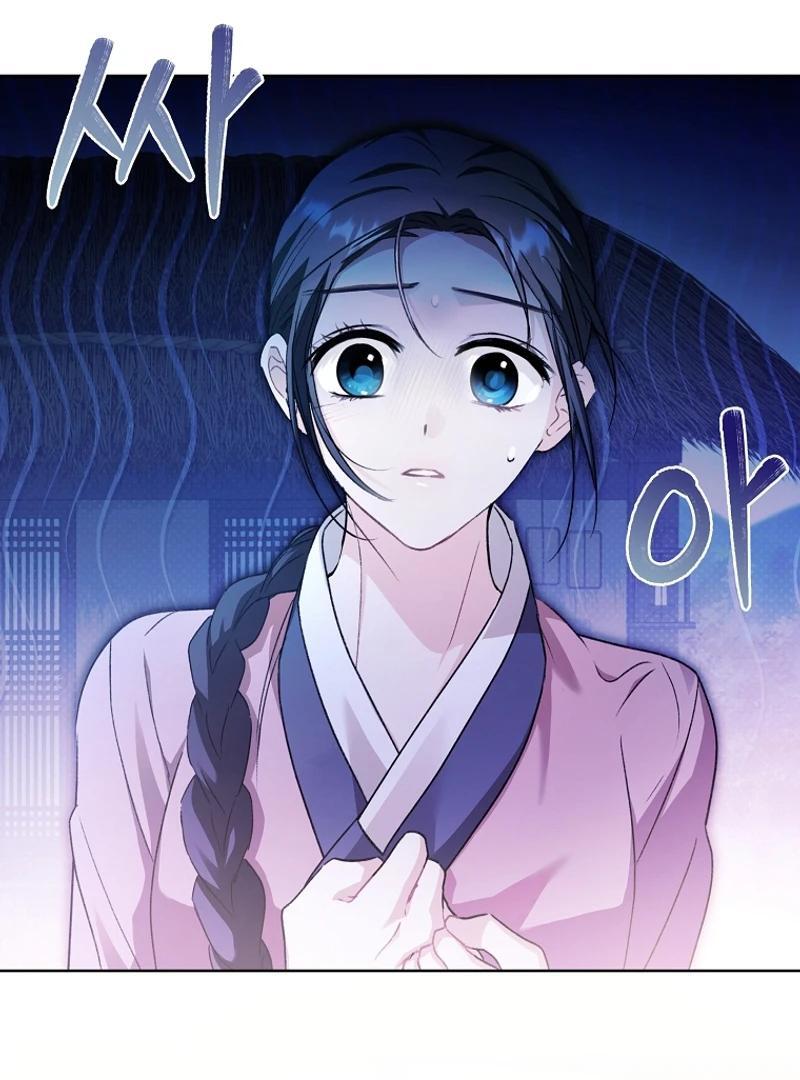 The Child Who Draws Dragons Chapter 21 455 106