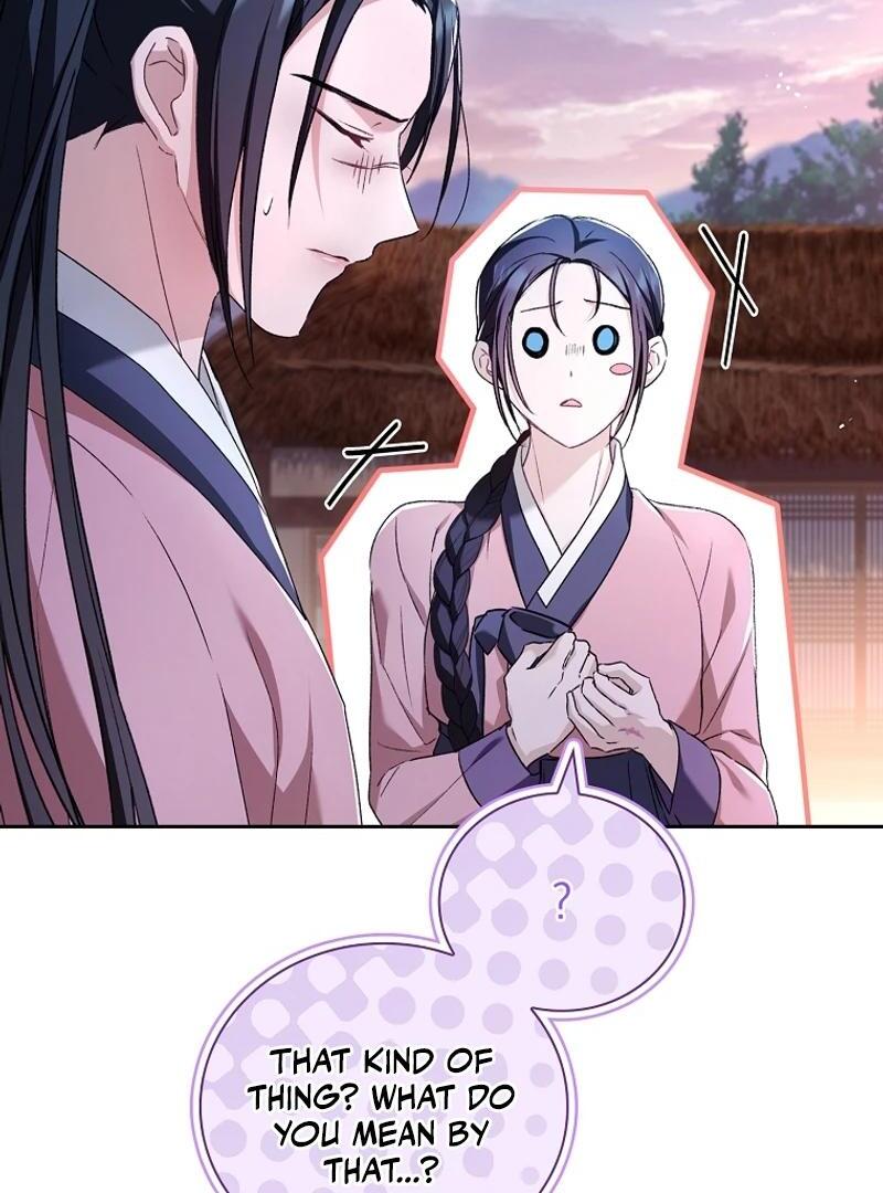 The Child Who Draws Dragons Chapter 22 407 010