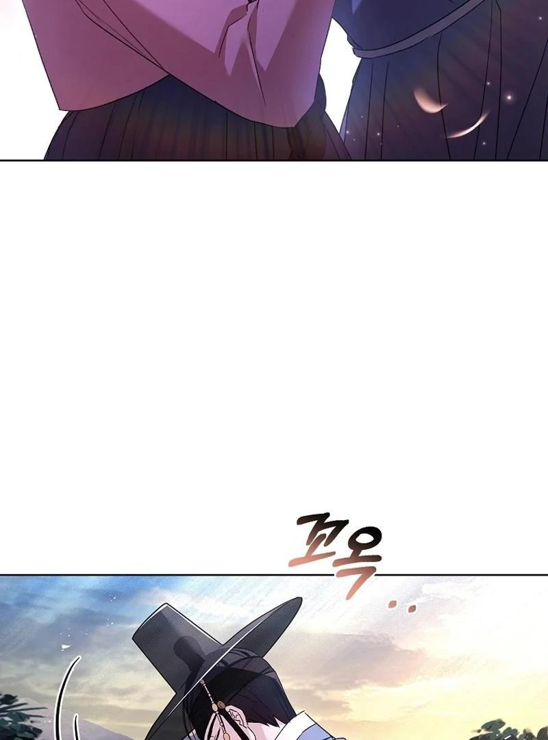 The Child Who Draws Dragons Chapter 22 416 019