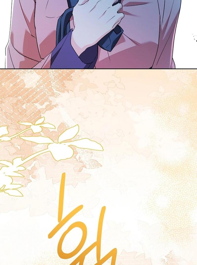 The Child Who Draws Dragons Chapter 22 432 035