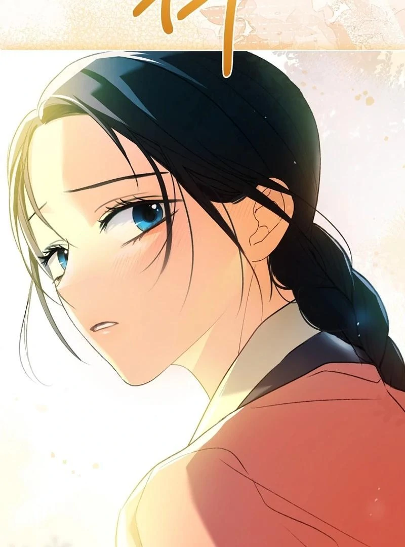 The Child Who Draws Dragons Chapter 22 433 036