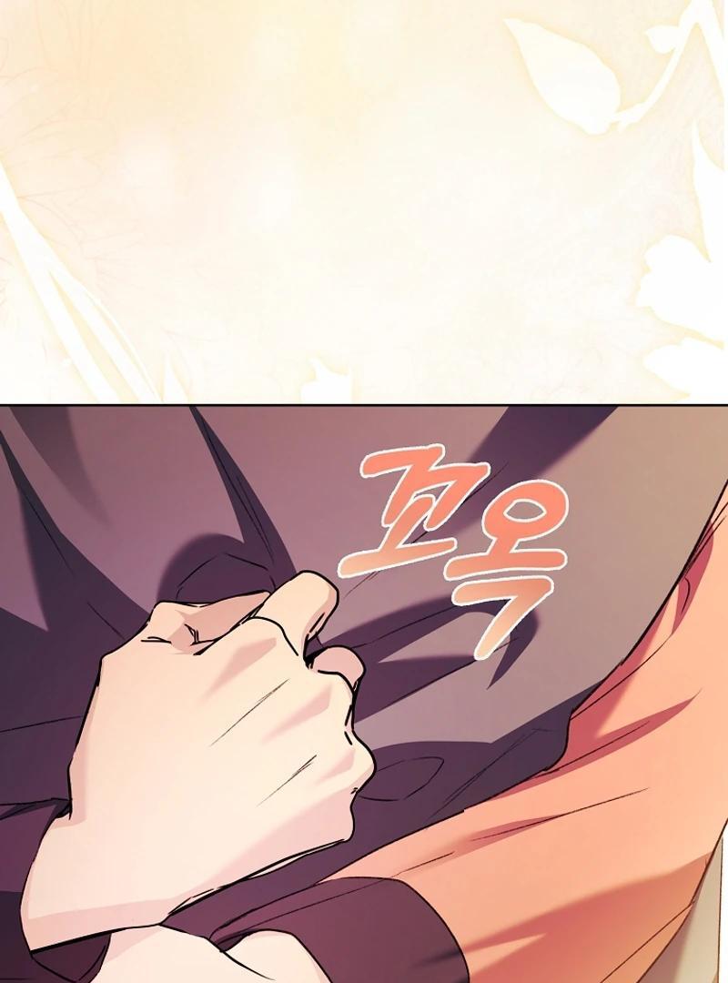 The Child Who Draws Dragons Chapter 22 456 059