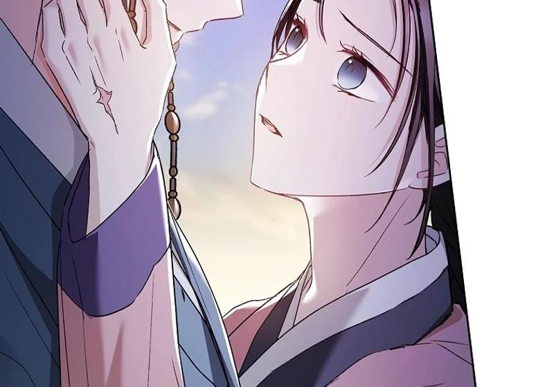 The Child Who Draws Dragons Chapter 22 481 084