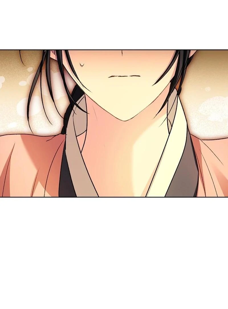 The Child Who Draws Dragons Chapter 22 488 091